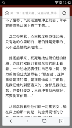 菲律宾补办护照是不是真实能补办呢，为什么很多人补办都是下旅行证呢